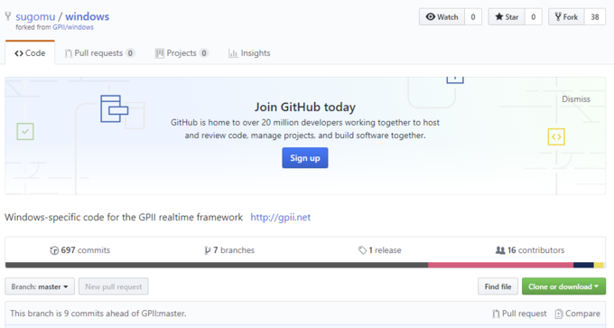 欲深いサイバー犯罪者は GitHub でマルウェアをホストする